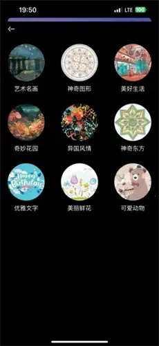 ��ʿ���������ֻ���v1.2 �ٷ������ͼ