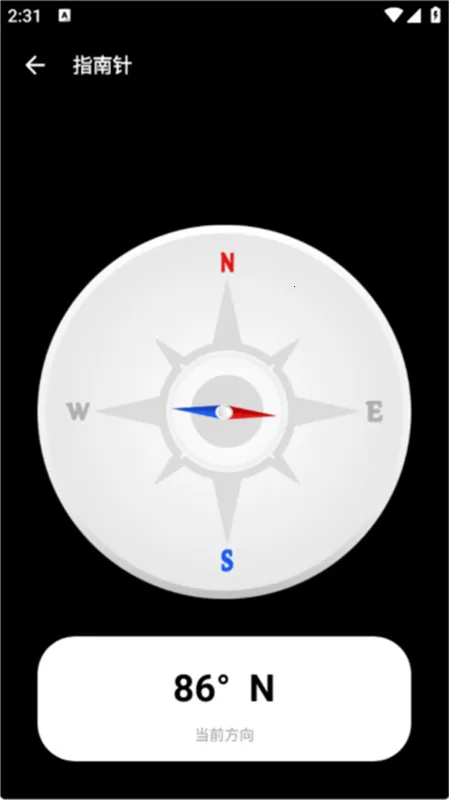 ������2026���ذ�װv1.5.14 ��Ѱ��ͼ