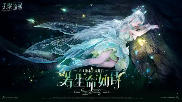 ����ůů�ٷ�2026���°汾v2.2.1 �ֻ����ͼ