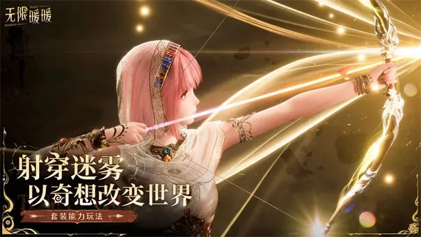 ����ůů�ٷ�2026���°汾v2.2.1 �ֻ����ͼ