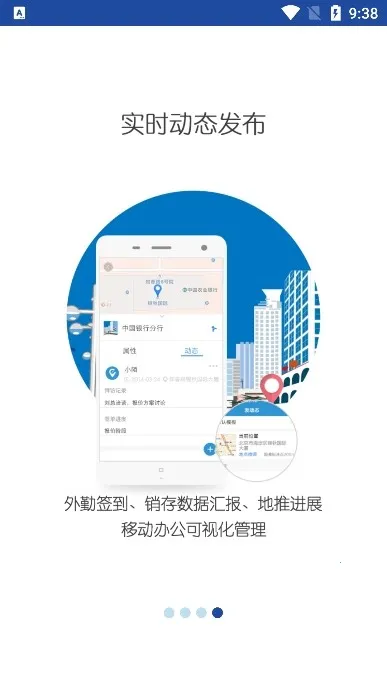 ��ͼ����v2.8.9 �ٷ������ͼ