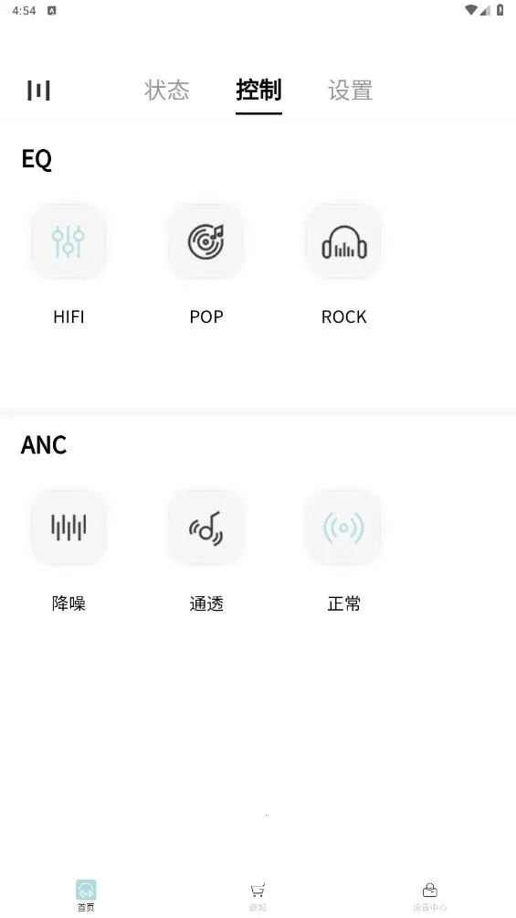 �����׶�v1.1.5 �ٷ������ͼ