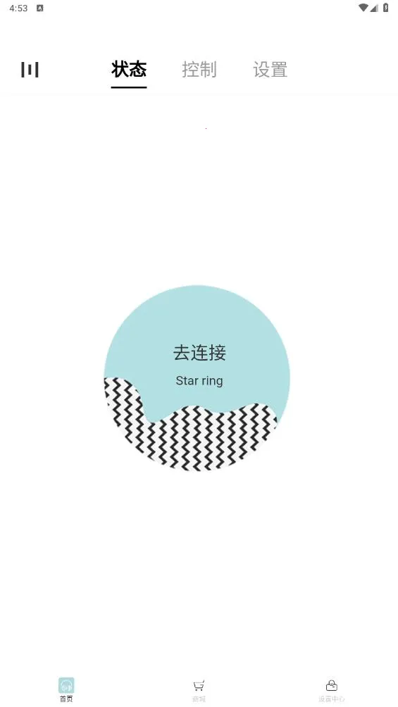 �����׶�v1.1.5 �ٷ������ͼ