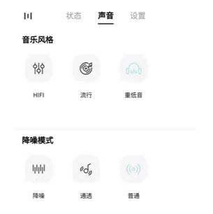 籁特易耳 籁特易耳
