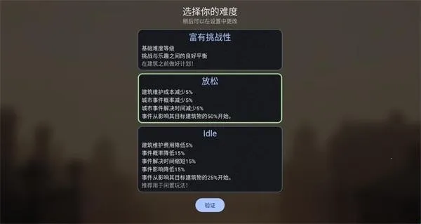 ά�����Ƿ���