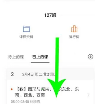 Գ����2026���°汾