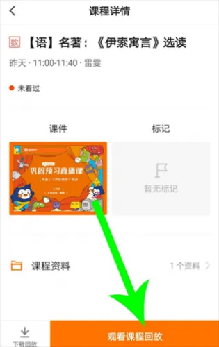 Գ����2026���°汾