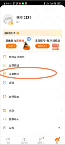 Գ����2026���°汾