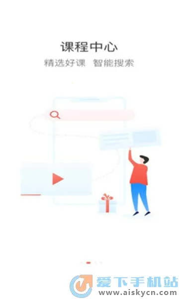 ������ѧ��v7.2.7 ��Ѱ��ͼ