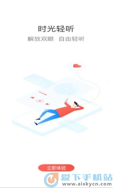 ������ѧ��v7.2.7 ��Ѱ��ͼ