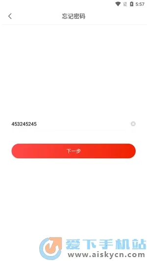 ������ѧ��v7.2.7 ��Ѱ��ͼ