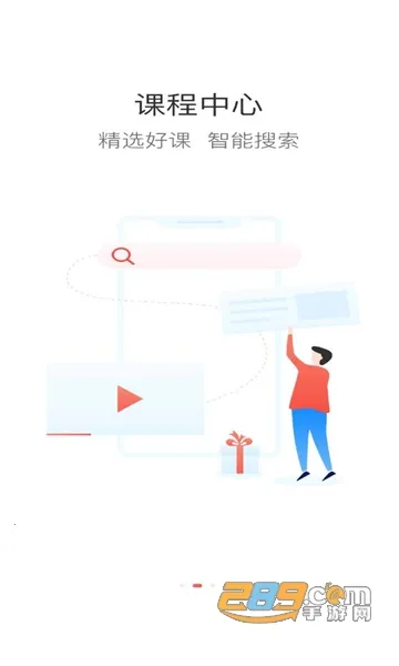 ������ѧ��v7.2.7 ��Ѱ��ͼ