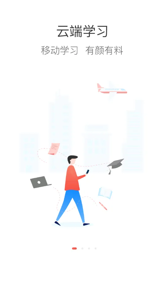 ������ѧ��v7.2.7 ��Ѱ��ͼ