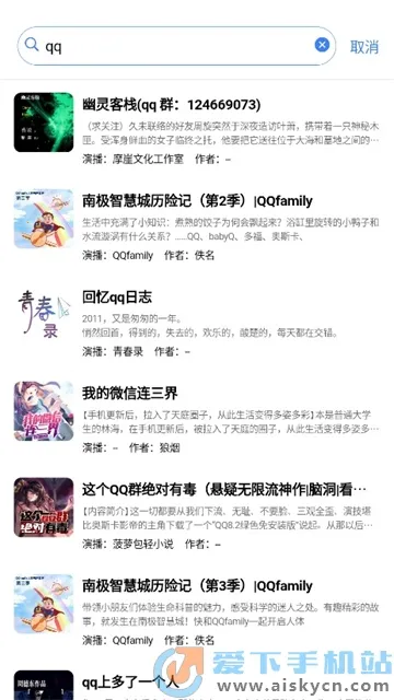 ��������v0.3.5 �ٷ������ͼ