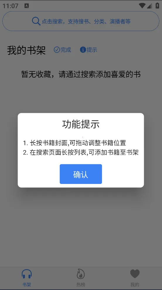 ��������v0.3.5 �ٷ������ͼ