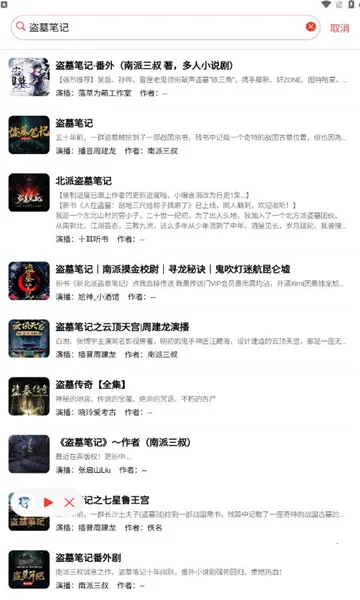 ��������v0.3.5 �ٷ������ͼ