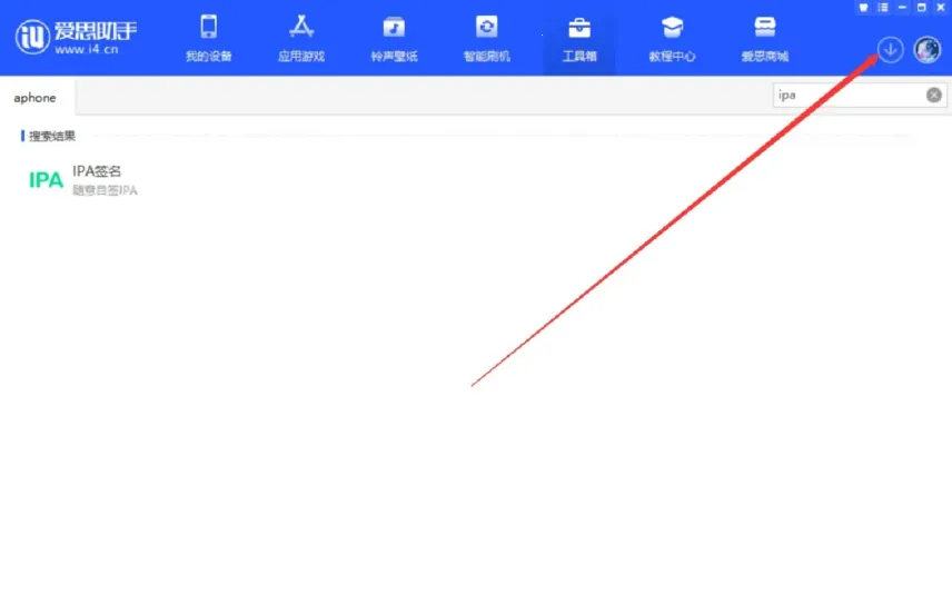 鲨鱼听书 鲨鱼听书