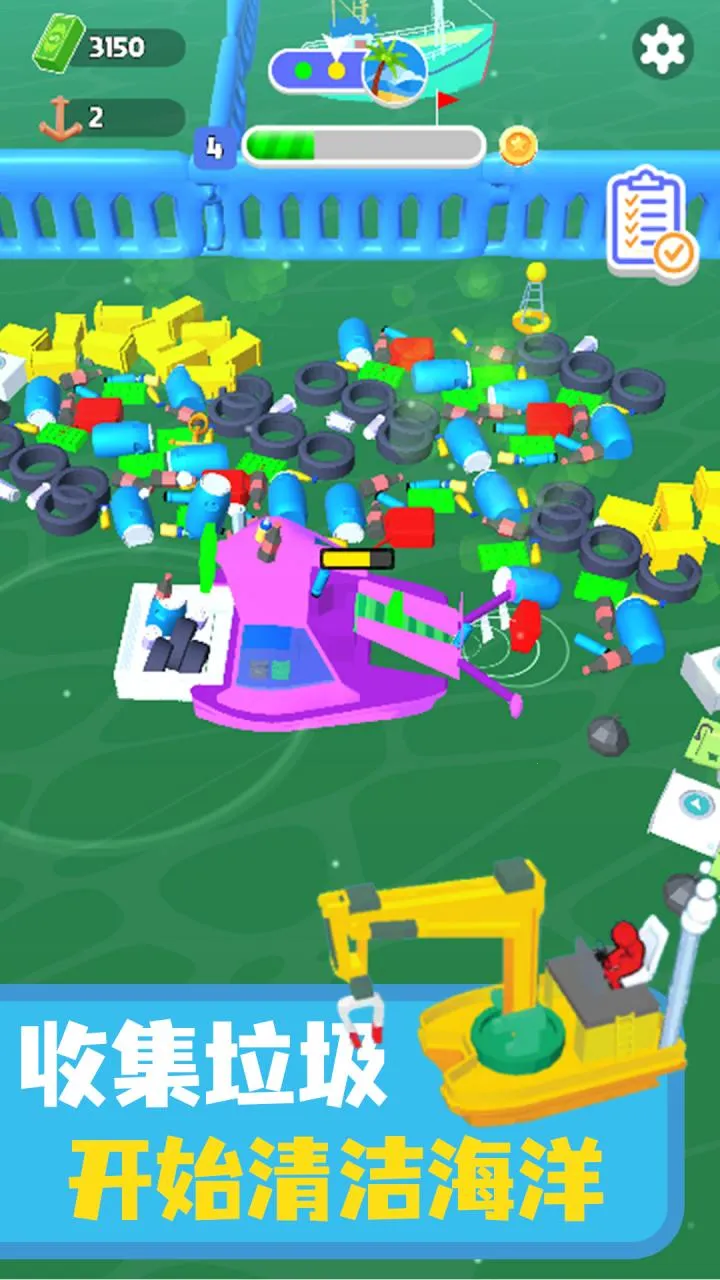 ������๤2026���ذ�װv1.0 �ֻ����ͼ