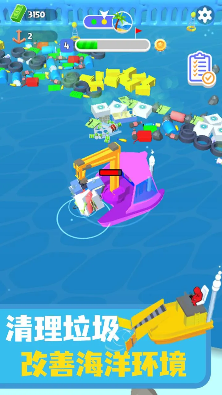 ������๤2026���ذ�װv1.0 �ֻ����ͼ