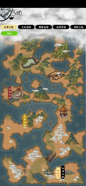 һ��ɢ��v15.7 ��׿���ͼ