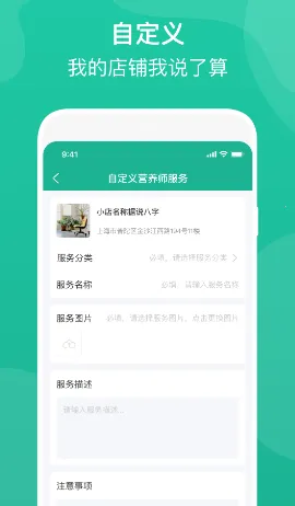 e��ͨҽ����