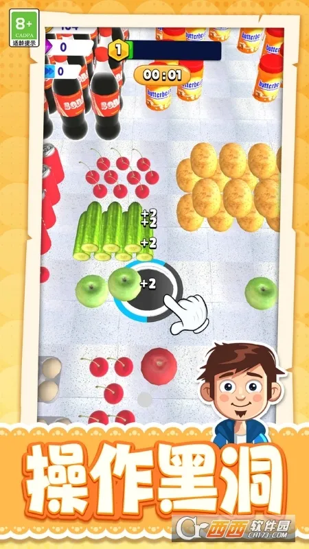 �����ͷ���2026�ٷ�����v1.0.1 ��Ѱ��ͼ