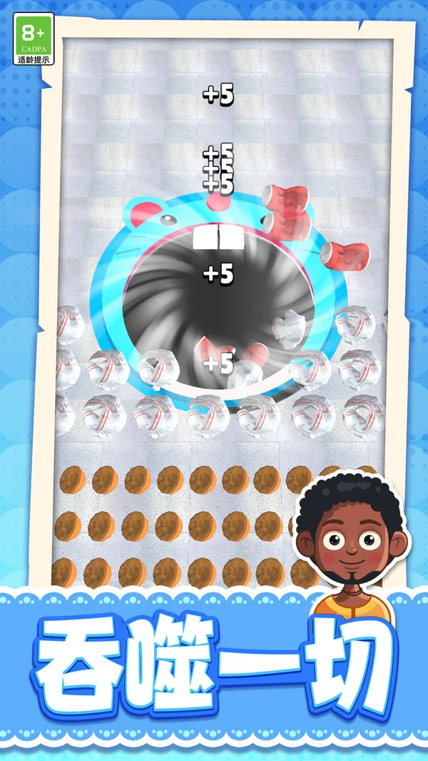 �����ͷ���2026�ٷ�����v1.0.1 ��Ѱ��ͼ