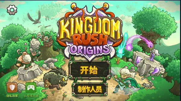 ��������ս3��Դv6.3.02 ��׿���ͼ