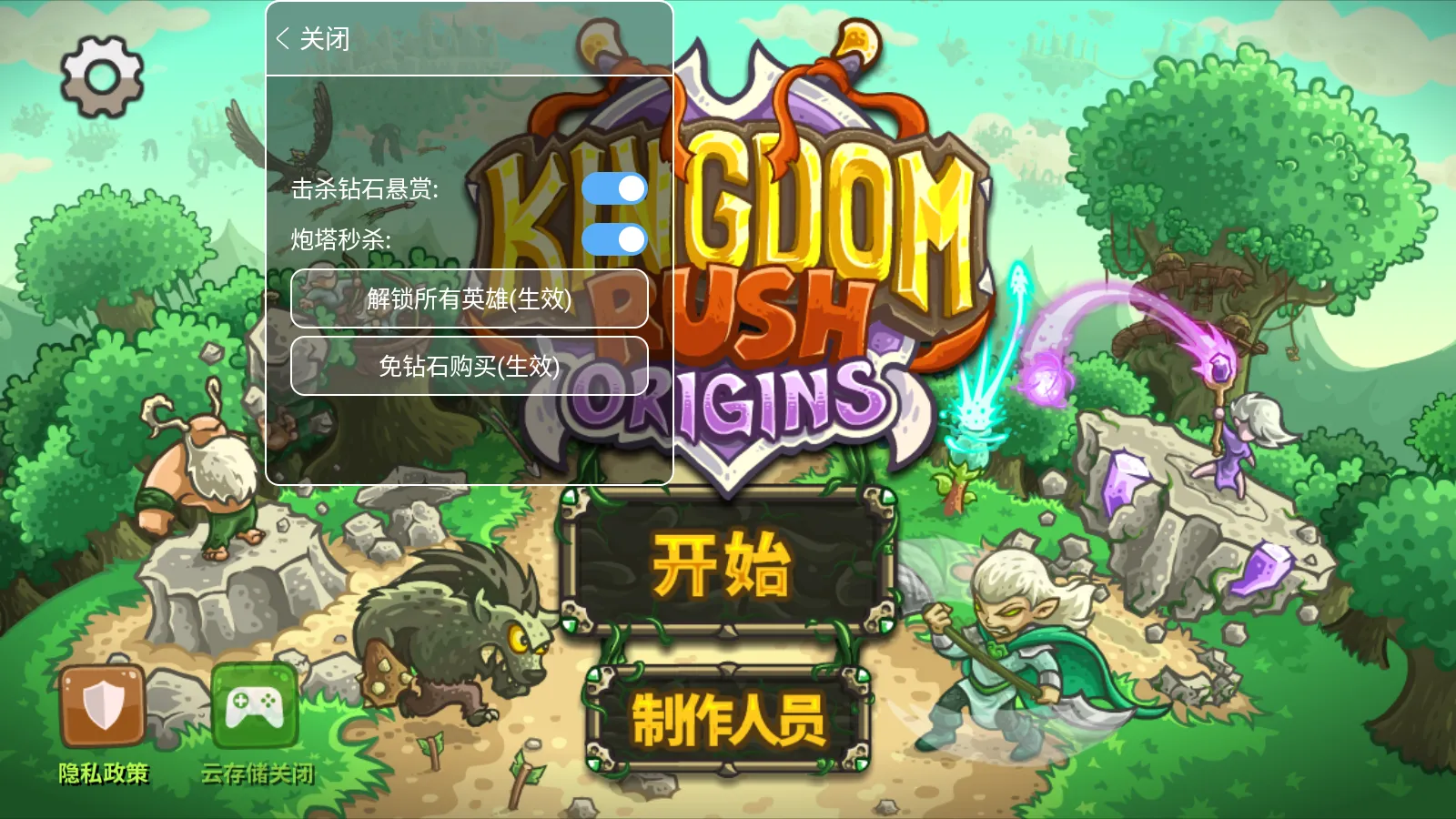 ��������ս3��Դv6.3.02 ��׿���ͼ