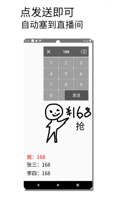 �������뷨v1.015 �ٷ������ͼ