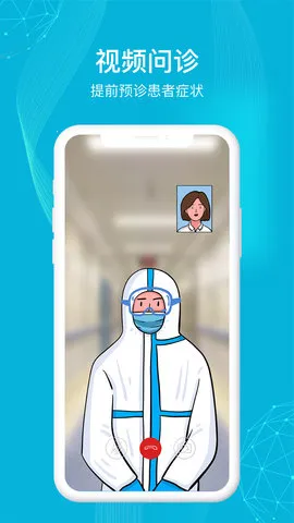 ����ҽ��v3.7.2.372 ��Ѱ��ͼ