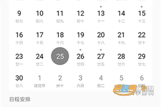 ����ҽ��