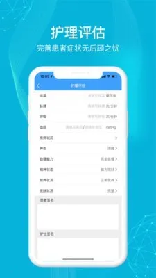 ����ҽ��v3.7.2.372 ��Ѱ��ͼ