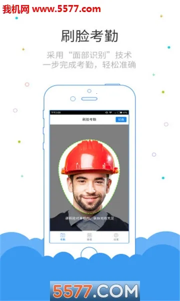 ³�೤���ڶ�2026�ٷ����°汾v4.2.0 ��׿���ͼ