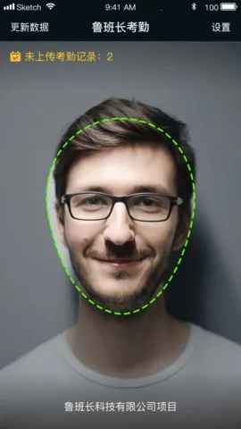 ³�೤���ڶ�2026�ٷ����°汾v4.2.0 ��׿���ͼ