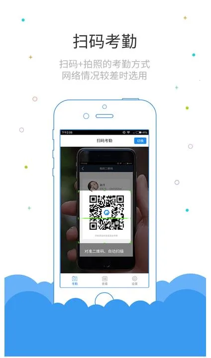 ³�೤���ڶ�2026�ٷ����°汾v4.2.0 ��׿���ͼ