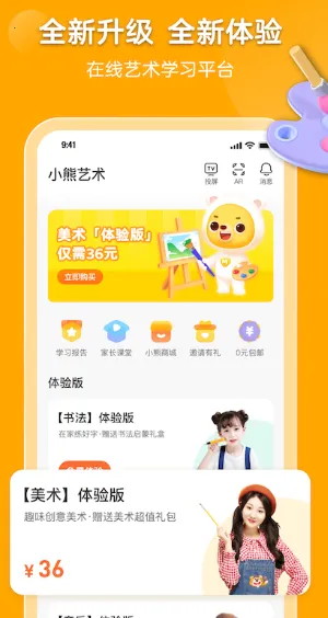 С������