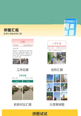 ����ˮӡ������2026�ٷ�����