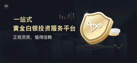 ���޽�ҵv2.1.7 ��׿���ͼ