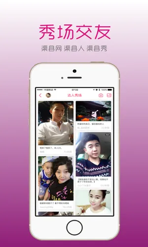 ������2026���°汾v5.2.46 ��׿���ͼ