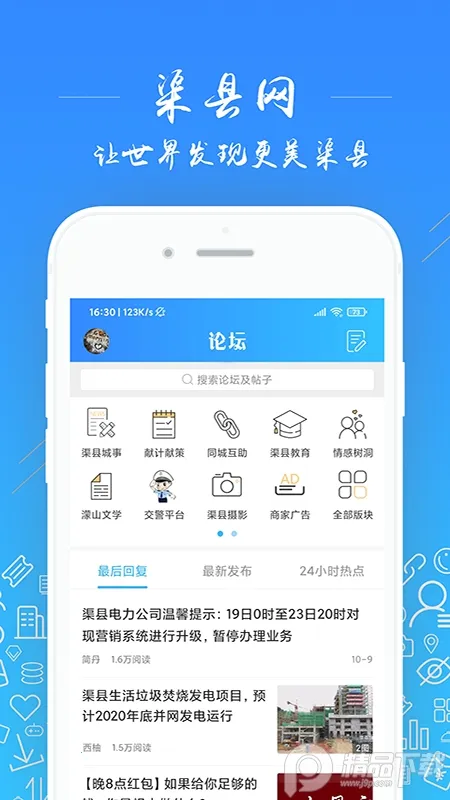 ������2026���°汾