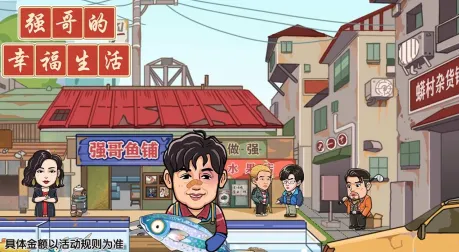 ǿ����Ҹ����������ֻ���