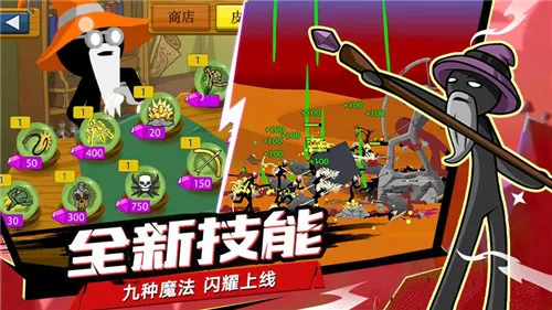 �����ս���޵п���v2026.5.2653 ��Ѱ��ͼ