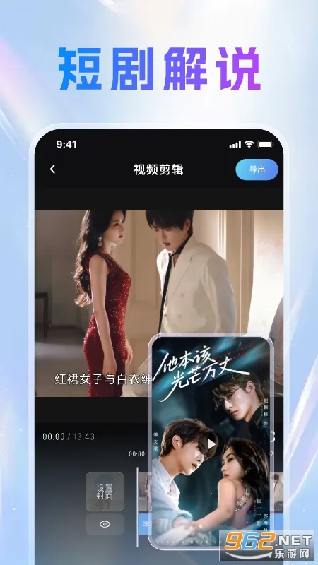 ��Ƭ���v1.9.8 �ٷ������ͼ