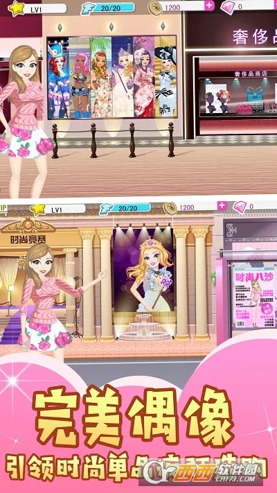 ������ױ��v1.0 ��׿���ͼ