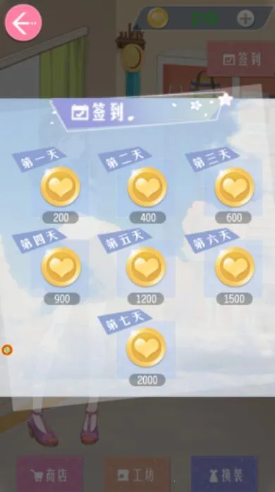 ������ױ��v1.0 ��׿���ͼ