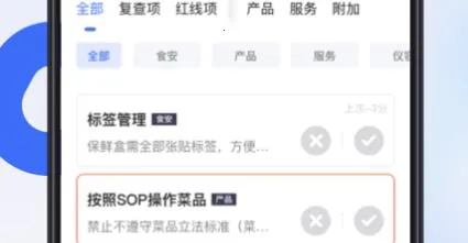 ��̨�������ֻ���