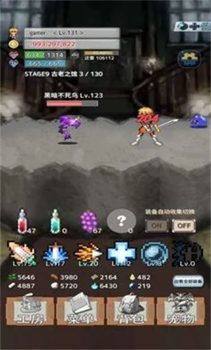 ��֮�Ų�2026���ذ�װv1.0.6 ��׿���ͼ