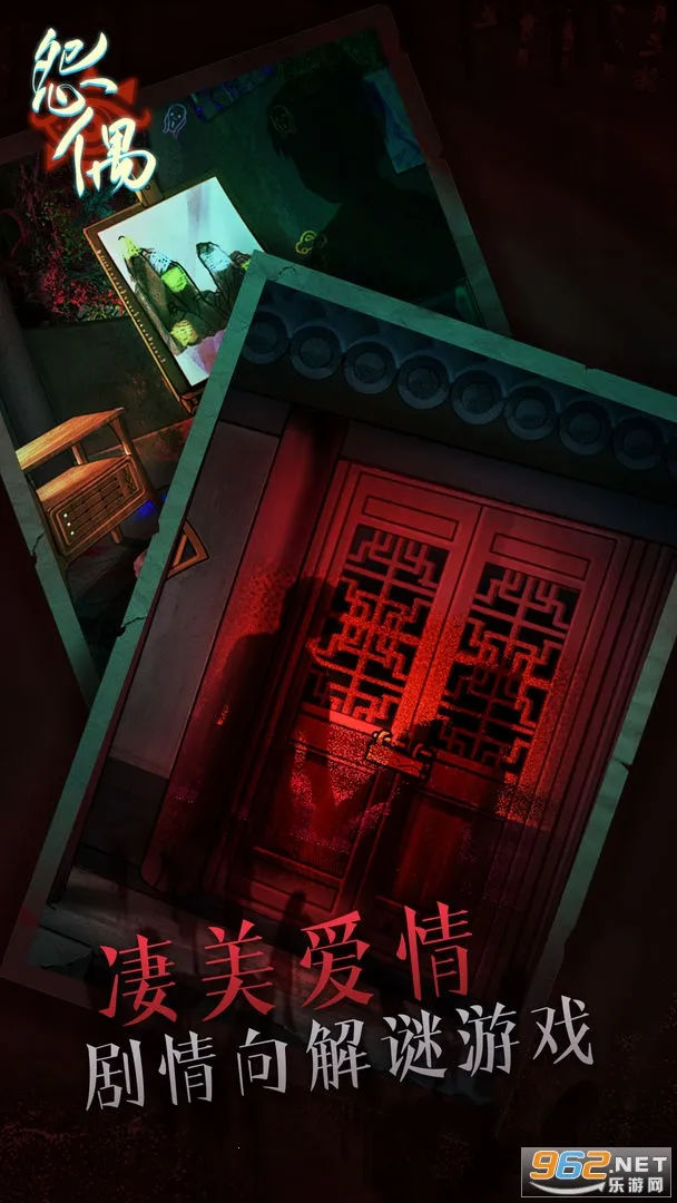 Թż2026���°汾v1.1.3 ��Ѱ��ͼ