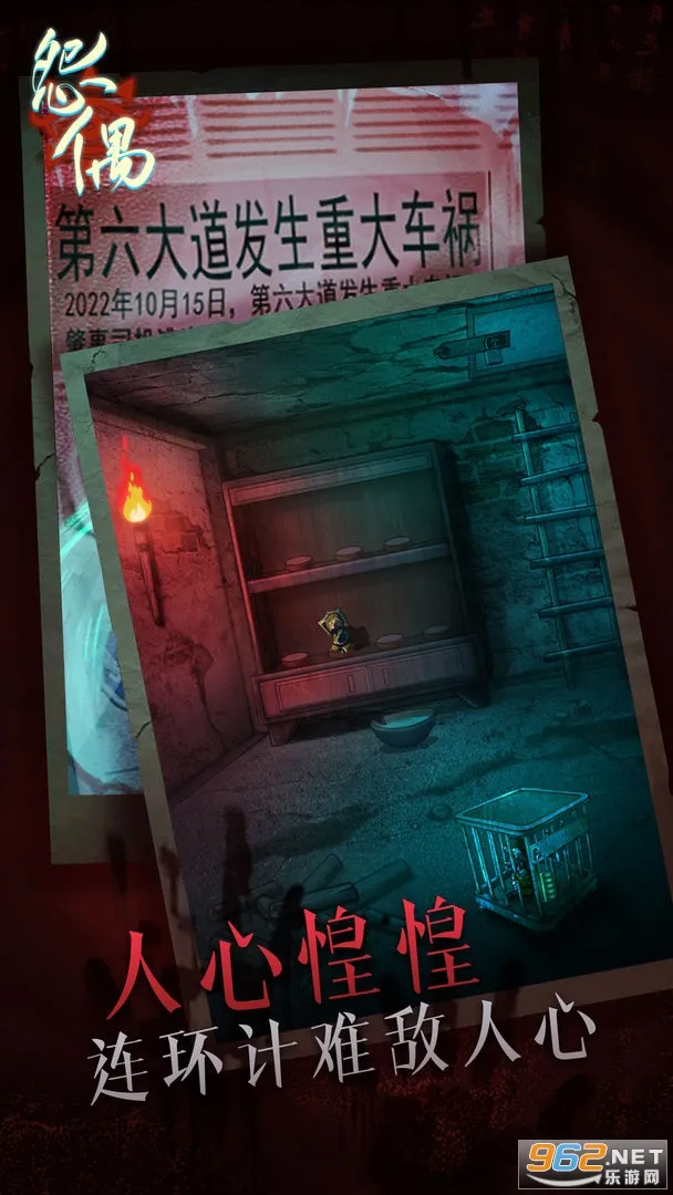 Թż2026���°汾v1.1.3 ��Ѱ��ͼ